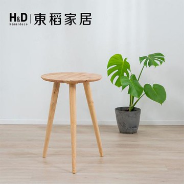 【H&D東稻家居】自然木語系列 - 原木邊几 小茶几 咖啡桌(DIY自行組裝)