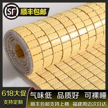 夏季麻將涼席竹席學生席涼席1.5米1.8米宿舍0.8米1.2米可折疊家用