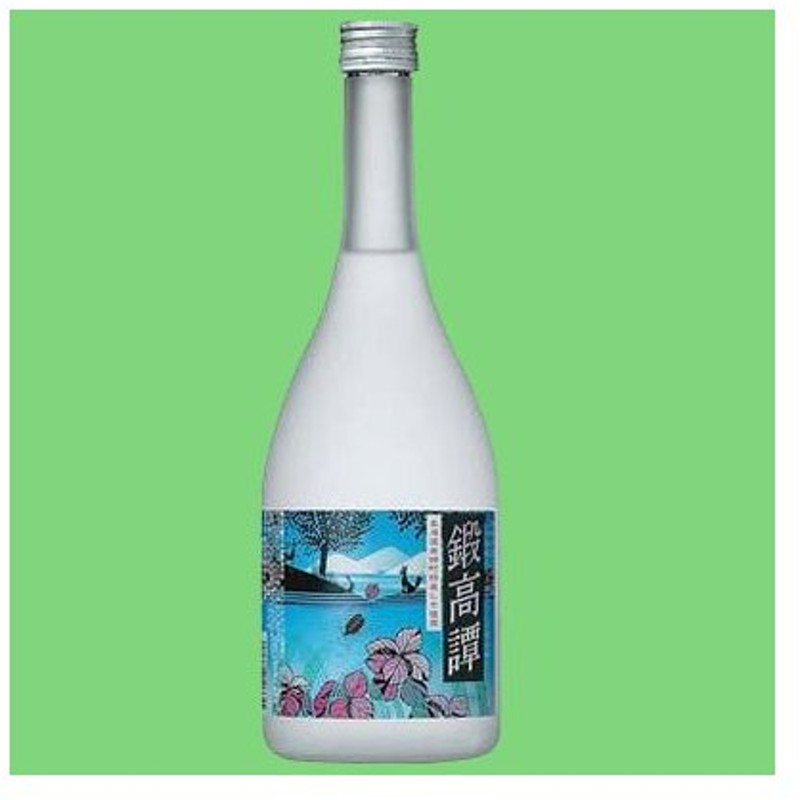 超爆安 20度 合同酒精 1.8L しそ焼酎 紫蘇焼酎 鍛高譚 たんたか