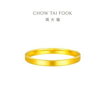 【周大福】網路限定款 光圈素戒 簡約百搭款 黃金戒指_計價黃金(港圍15號)