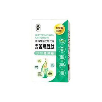 【嚴萃】苦瓜胜肽x鉻-幫助調節生理機能-1入/共30粒(含鉻有助維持醣類正常代謝)