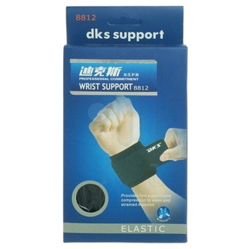 DKS 迪克斯 加壓護腕  1個  黑色