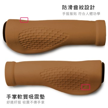 SAPIENCE 透氣舒適吸震握把(3色)
