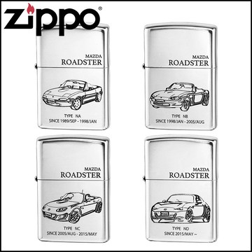 【ZIPPO】日系~MAZDA馬自達-Roadster/MX-5 圖案設計打火機(四款可選)