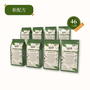 【電波澎澎】彈力蛋白粉 澎派包8包(任選組合)