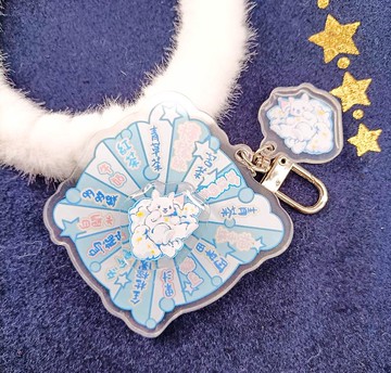 CN007-7_綿花果占卜轉盤吊飾Turntable pendant