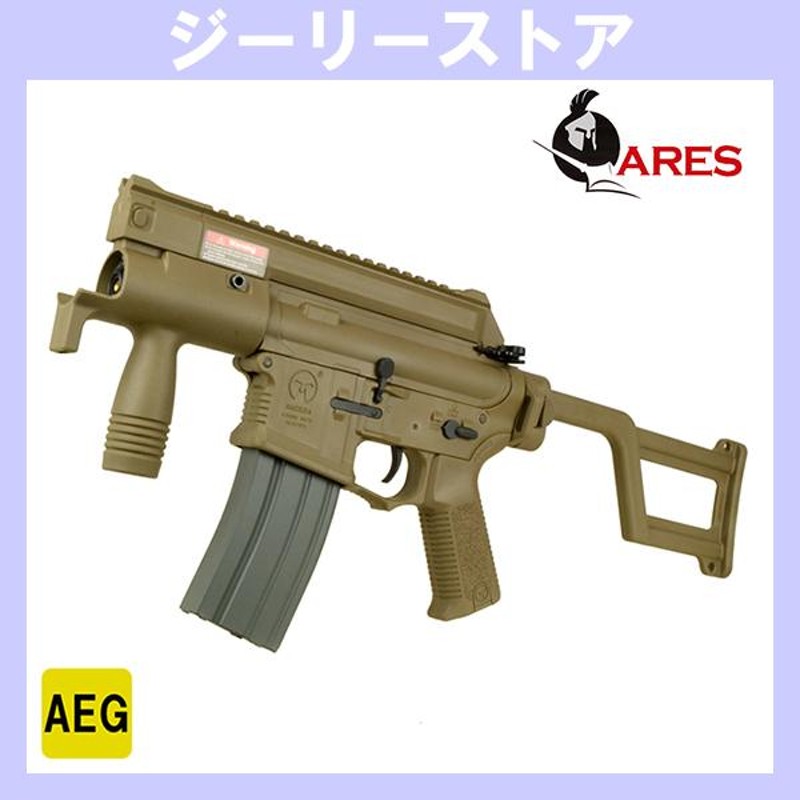 電動ガン ARES Amoeba M4-CCC M4ショーティー EFCSシステム 対応 デザートカラー | LINEショッピング