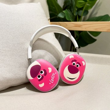 給耳機一個新家【infoThink】熊抱系列耳機保護套 For AirPods Max(快速出貨)