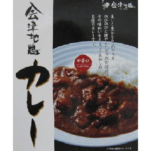 会津地鶏カレー 中辛口 220g