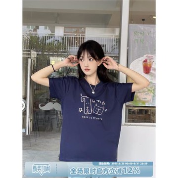 Guozii 藏藍色正肩短袖t恤女小個子oversize設計感獨特休閑上衣夏