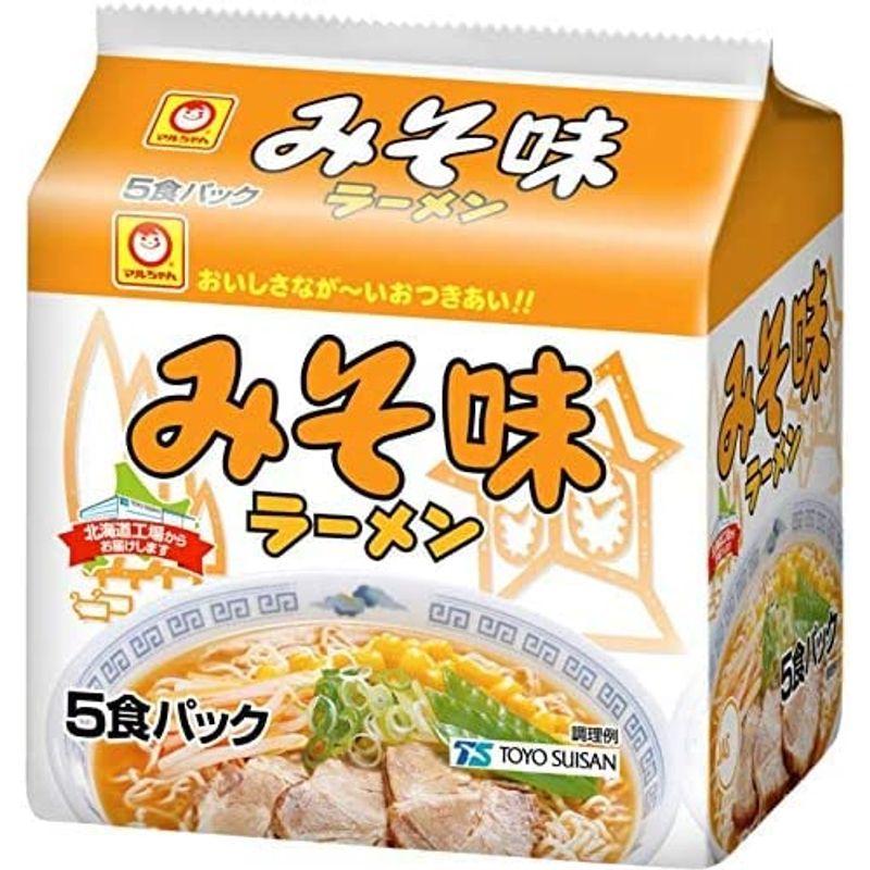 北海道限定マルちゃんラーメン 3種（5食パック×3）計15食 しょうゆ味ラーメン、みそ味ラーメン、塩ラーメン