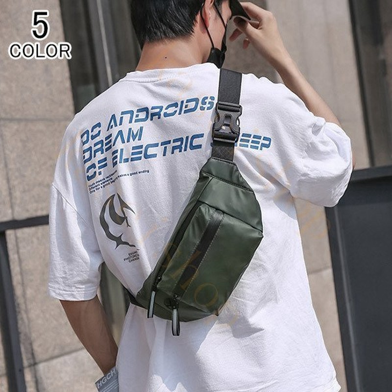 ウエストバッグ ウエストポーチ ボディバッグ 斜め掛け ランニング 斜めがけバッグ 小物入れ メンズ レディース カジュアル 登山 通勤 おしゃれ 通販 Lineポイント最大0 5 Get Lineショッピング