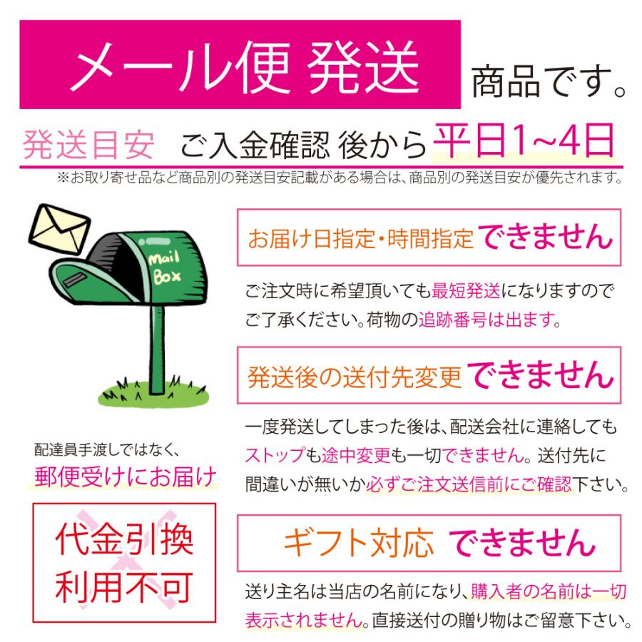 雑炊 まつや 海鮮中華粥ぞうすい 3食セット 即席おかゆ 備蓄食 携行食 災害食 雑炊 メール便 送料無料 clp