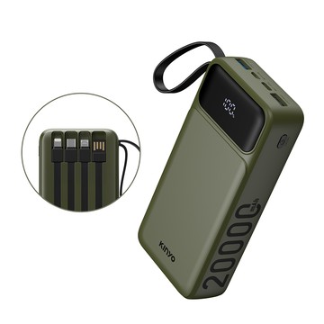 【廠商直送】KINYO超能充行動電源-20000mAh-附線