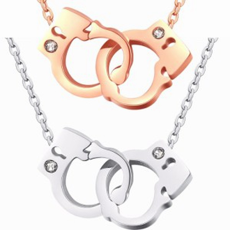 ペアルック用 プレゼント 手錠型ネックレス ペアセット メンズ レディース おそろい お揃い おそろ カップル 男性 女性 ネックレスチェ 通販 Lineポイント最大5 0 Get Lineショッピング