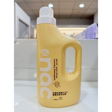 nac nac 全酵抗病毒PLUS嬰童全家洗衣精