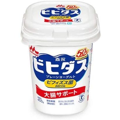 森永乳業 ビヒダス プレーンヨーグルト 400g