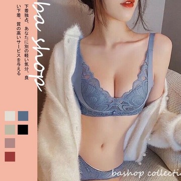 【BAshop】台灣現貨🌹花卉蕾絲－乳膠杯．上托超集中 乳膠內衣 小胸內衣 集中內衣 無鋼圈內衣 成套內衣 內衣#770