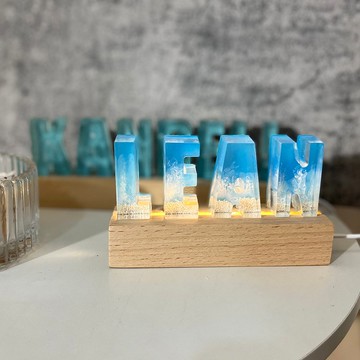 【客製】字母客製/漸變色海洋小夜燈