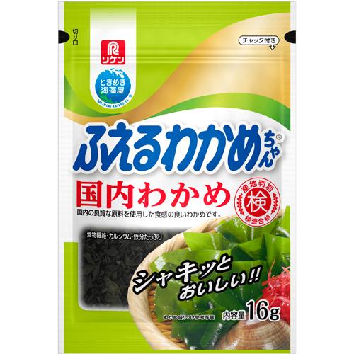 リケン　ふえるわかめちゃん　国内わかめ　１６ｇ×30袋