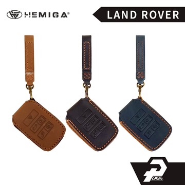 HEMIGA 路虎 荒原路華 Jaguar 鑰匙套 Defender velar evoque ds 真皮 鑰匙皮套