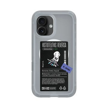 iPhone 16 AirX 流變灰 - Marine Debris - 塑膠袋逆帆魷