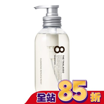 【8THE THALASSO】還原豐盈幹細胞洗髮精(乾燥.一般髮質適用) 475mL-箱購