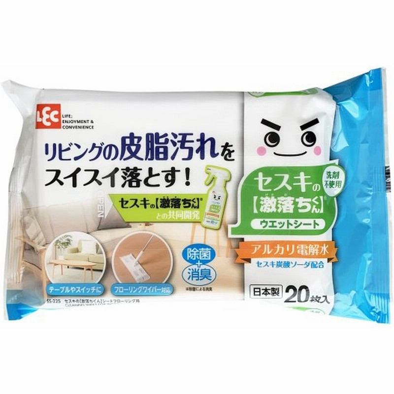 フローリングシート セスキの激落ちくんシート リビング用 枚入 Ss 225 フローリング 床掃除 拭き掃除 セスキ キッチン ワイパー 通販 Lineポイント最大0 5 Get Lineショッピング