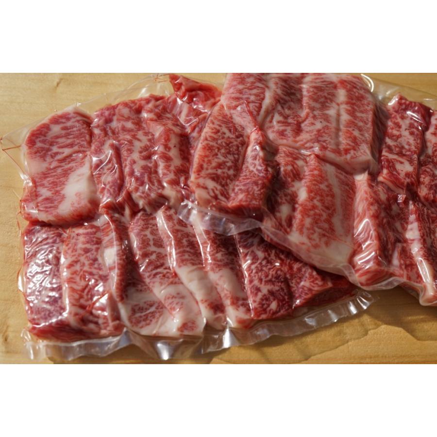 国産焼肉セット（お買い得）約600ｇ