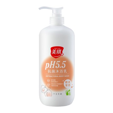美琪pH5.5抗菌沐浴乳-輕柔果香