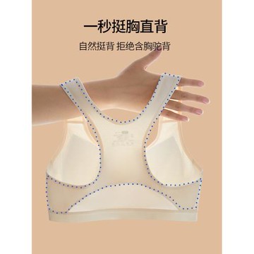 大童內衣女學生初中高中青春發育期14背心15歲青少年少女文胸春夏