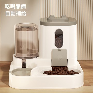 🔥貓咪餵食器 寵物碗 餵食飲水一體自動投餵器 貓咪寵物用品 貓狗大容量餵食碗盆 狗狗飲水盆 自動餵食器