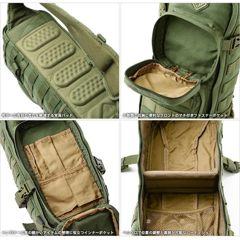 HAZARD4 ハザード4 PLAN-B EVAC SERIES FRONT/BACK MODULAR SLING-PACK 