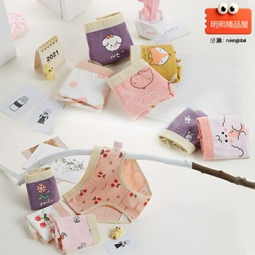 【抗菌透氣】女童內褲 兒童內褲 平角褲 四角褲 寶寶內褲 卡通印花 純棉A類 中大童底褲 女孩寶寶日常必備