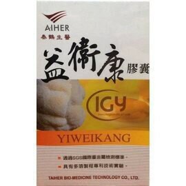 泰鶴 益衛康膠囊 500mgx60粒/盒