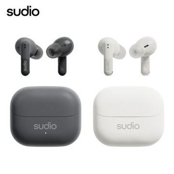 Sudio D1 真無線藍牙耳機 無線耳機 真無線耳機 藍牙耳機