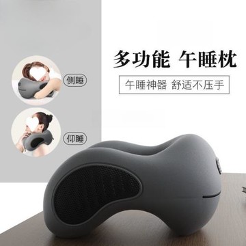 辦公室午睡枕趴睡枕午睡多功能學生叭著桌子睡覺U型枕趴趴枕