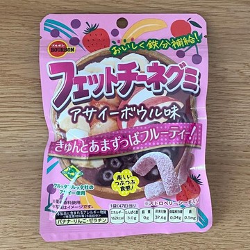 【無國界零食舖】日本 Bourbon 北日本 Fettuccine 長條軟糖 巴西莓果 莓果 長條糖