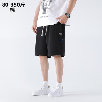 超大號特大碼純棉五分褲男裝夏季短褲潮加肥加大休閑寬松胖子運動