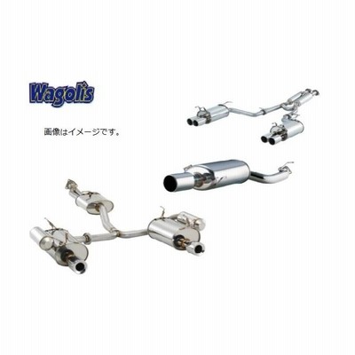 MCR40Wマフラーの通販 689件の検索結果 | LINEショッピング