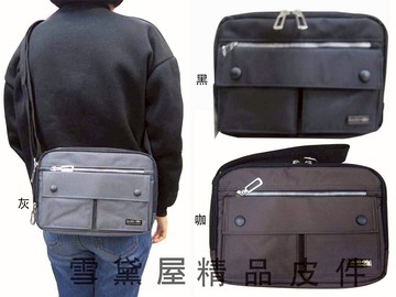 限時 滿3千賺10%點數↘ | ~雪黛屋~BAIHO 休閒肩側包二層主袋小型容量防水尼龍布材質台灣製造品質保證隨身品肩背斜側背OH266(小)