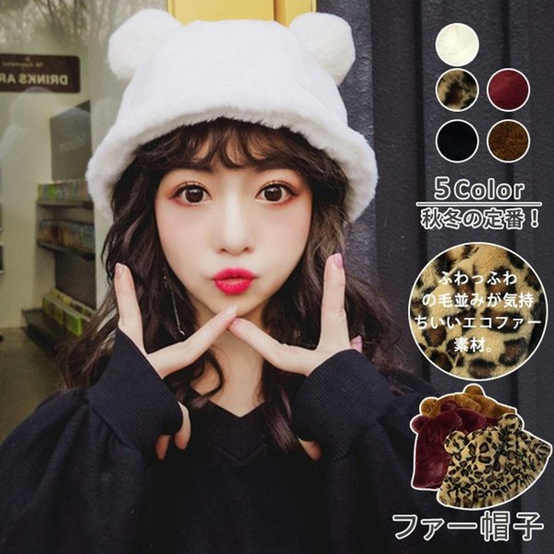 寛解 小川 情熱 レディース ハット 冬 Iairkanto Jp