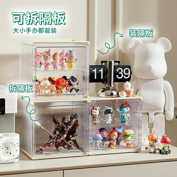 ??快速出貨?? 公司貨 盲盒防塵收納盒手辦樂高展示架透明擺柜桌面杯子整理收納盒手辦盒