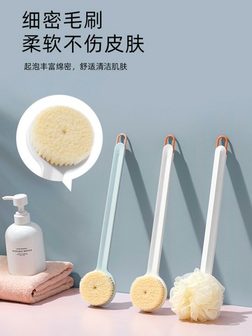 搓背神器長柄軟毛搓澡刷擦背部沐浴刷身體刷洗澡用品后背搓泥刷子