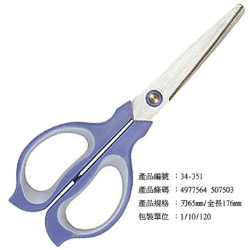 PLUS 普樂士 SC-165S 剪刀 長176mm 34-351 同34-380