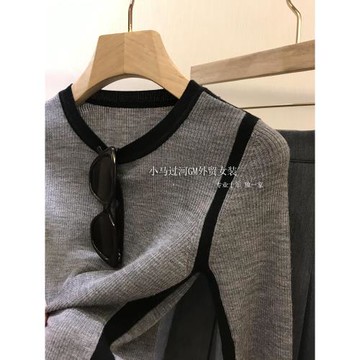 之*同款！閉眼入~輕奢法式楊子紗慵懶風綿羊毛撞色拼針織打底衫女