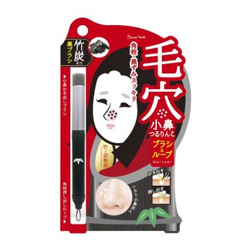 毛穴凜子 小鼻洗顏粉刺兩用筆