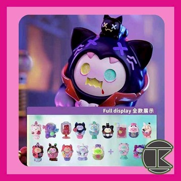 【10月預購】幽靈熊 萬聖節系列盲盒 玩具 公仔 收藏 裝飾 擺設 一中盒6入｜愛蛋客