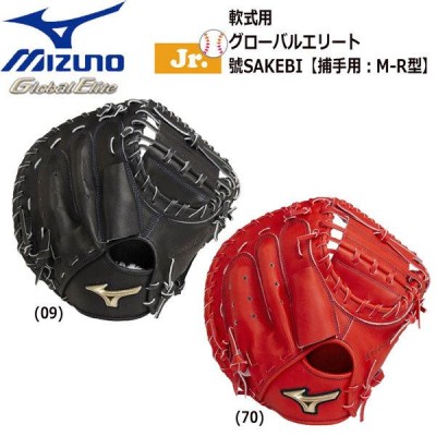 野球 少年軟式 キャッチャーミット ミズノ MIZUNO ゴールデンエイジ