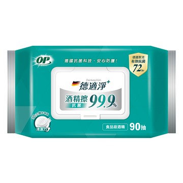 德適淨＋抗菌酒精擦 90抽